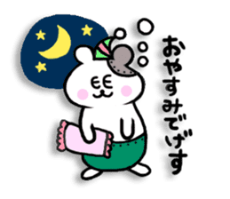 Ham metal-kun ice-chan & Friends sticker #4295385