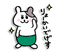 Ham metal-kun  ice-chan & Friends sticker #4295386