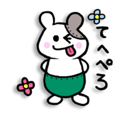 Ham metal-kun  ice-chan & Friends sticker #4295387
