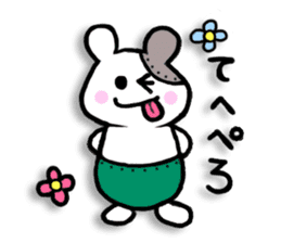 Ham metal-kun ice-chan & Friends sticker #4295387