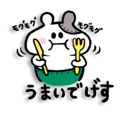 Ham metal-kun  ice-chan & Friends sticker #4295392