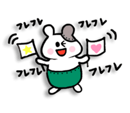 Ham metal-kun ice-chan & Friends sticker #4295397