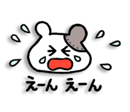 Ham metal-kun  ice-chan & Friends sticker #4295400