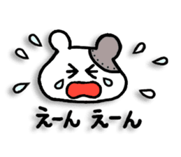 Ham metal-kun  ice-chan & Friends sticker #4295400