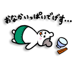 Ham metal-kun ice-chan & Friends sticker #4295406