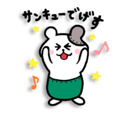 Ham metal-kun ice-chan & Friends sticker #4295408