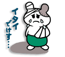 Ham metal-kun  ice-chan & Friends sticker #4295410