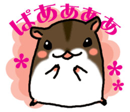 Takitarou the hamster sticker #4295664