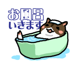 Takitarou the hamster sticker #4295671
