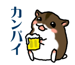 Takitarou the hamster sticker #4295672