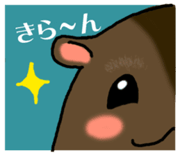 Takitarou the hamster sticker #4295676