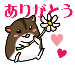 Takitarou the hamster sticker #4295677
