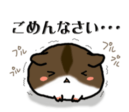 Takitarou the hamster sticker #4295685