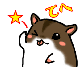 Takitarou the hamster sticker #4295686