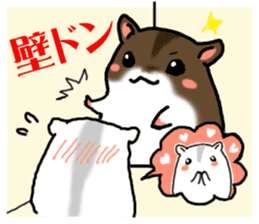 Takitarou the hamster sticker #4295687
