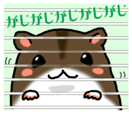 Takitarou the hamster sticker #4295688