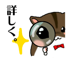 Takitarou the hamster sticker #4295690