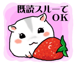 Takitarou the hamster sticker #4295692