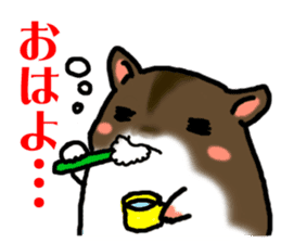 Takitarou the hamster sticker #4295693