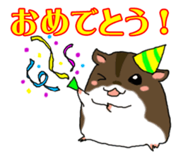 Takitarou the hamster sticker #4295696