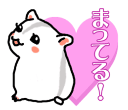 Takitarou the hamster sticker #4295697