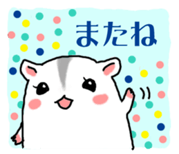 Takitarou the hamster sticker #4295703
