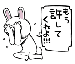 White rabbit Ucchie sticker #4295710
