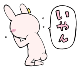 White rabbit Ucchie sticker #4295728