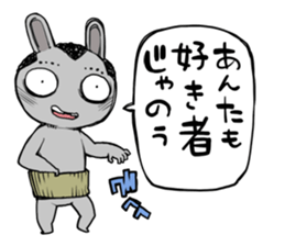 White rabbit Ucchie sticker #4295735