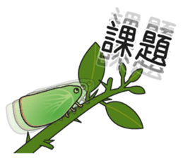 Green flatid planthopper sticker #4295832