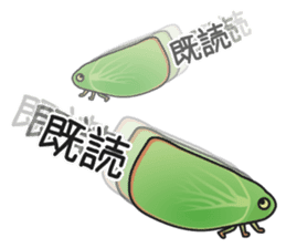 Green flatid planthopper sticker #4295843