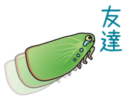 Green flatid planthopper sticker #4295850