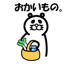 Everyday of Don-chan 4 sticker #4295905