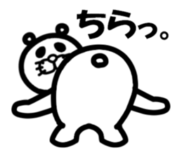 Everyday of Don-chan 4 sticker #4295908