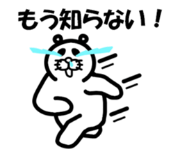 Everyday of Don-chan 4 sticker #4295912