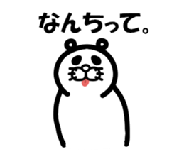 Everyday of Don-chan 4 sticker #4295913