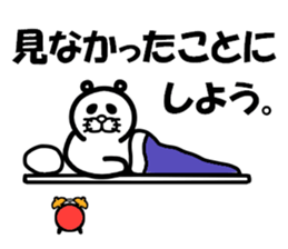 Everyday of Don-chan 4 sticker #4295916