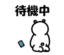 Everyday of Don-chan 4 sticker #4295918