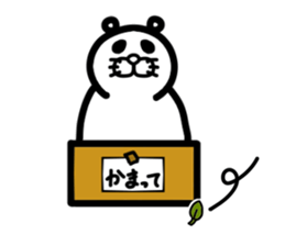 Everyday of Don-chan 4 sticker #4295919