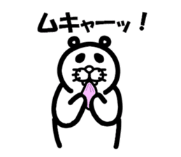 Everyday of Don-chan 4 sticker #4295920