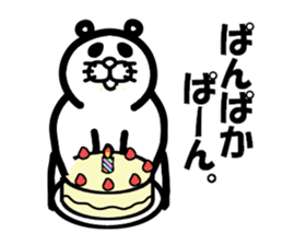 Everyday of Don-chan 4 sticker #4295921