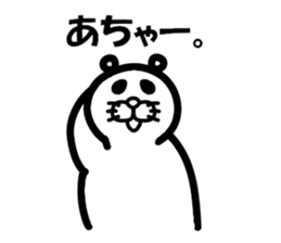 Everyday of Don-chan 4 sticker #4295925