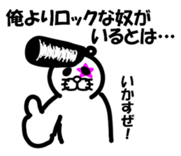 Everyday of Don-chan 4 sticker #4295932
