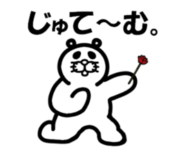 Everyday of Don-chan 4 sticker #4295933