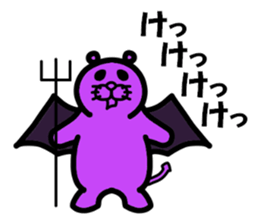 Everyday of Don-chan 4 sticker #4295939