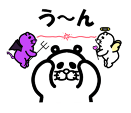 Everyday of Don-chan 4 sticker #4295941