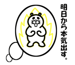 Everyday of Don-chan 4 sticker #4295943