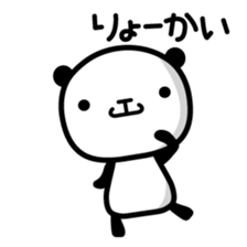 pandataro sticker #4295945
