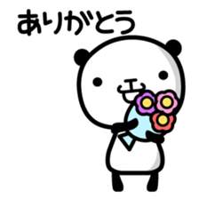 pandataro sticker #4295947