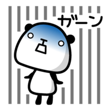 pandataro sticker #4295950